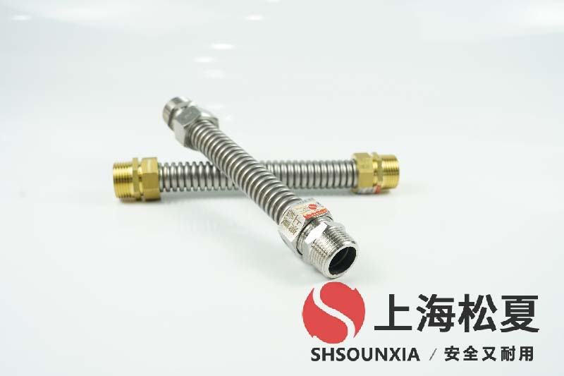 可繞性伸縮連接管廠家